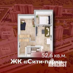 2-к квартира, вторичка, 53м2, 9/15 этаж