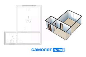 Студия квартира, вторичка, 18м2, 3/5 этаж