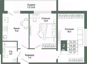 2-к квартира, вторичка, 58м2, 12/15 этаж