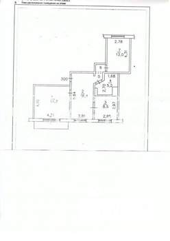 3-к квартира, вторичка, 65м2, 5/10 этаж
