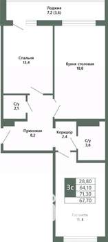 2-к квартира, вторичка, 68м2, 5/15 этаж