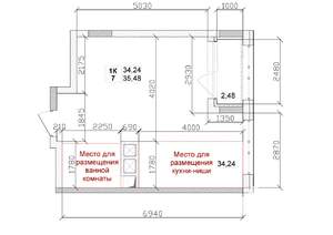 1-к квартира, вторичка, 35м2, 8/15 этаж