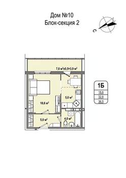 1-к квартира, строящийся дом, 37м2, 4/16 этаж