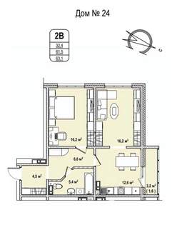 2-к квартира, строящийся дом, 63м2, 5/17 этаж