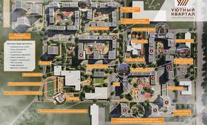 2-к квартира, вторичка, 45м2, 7/15 этаж