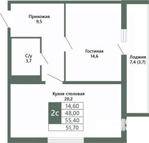 2-к квартира, вторичка, 52м2, 15/15 этаж