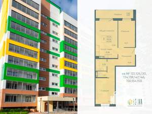 3-к квартира, вторичка, 64м2, 9/10 этаж