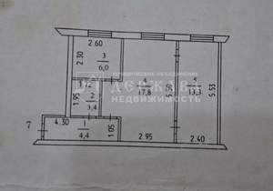 2-к квартира, вторичка, 45м2, 2/2 этаж