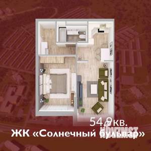 1-к квартира, строящийся дом, 55м2, 3/8 этаж