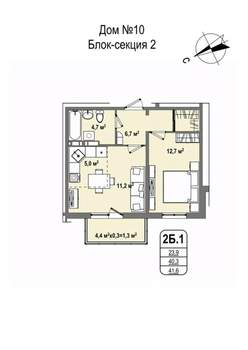2-к квартира, строящийся дом, 42м2, 13/16 этаж