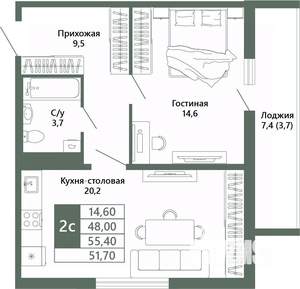 2-к квартира, вторичка, 52м2, 8/15 этаж
