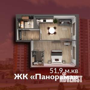 2-к квартира, строящийся дом, 52м2, 8/17 этаж