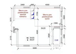 1-к квартира, вторичка, 36м2, 8/15 этаж