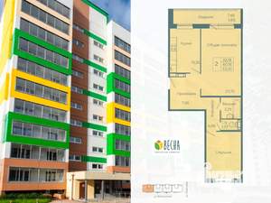 2-к квартира, вторичка, 64м2, 9/10 этаж