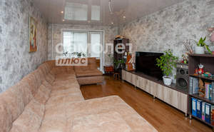 3-к квартира, вторичка, 81м2, 9/10 этаж