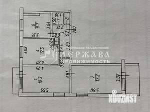 3-к квартира, вторичка, 67м2, 5/9 этаж