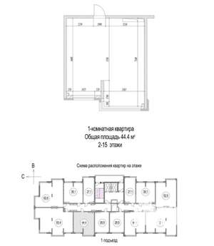 2-к квартира, строящийся дом, 44м2, 9/15 этаж