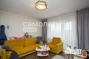 3-к квартира, вторичка, 61м2, 4/8 этаж