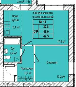 1-к квартира, сданный дом, 48м2, 3/13 этаж