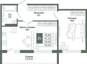 2-к квартира, вторичка, 51м2, 1/15 этаж