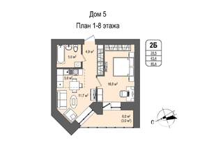 2-к квартира, строящийся дом, 46м2, 2/16 этаж