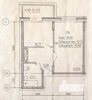 2-к квартира, вторичка, 45м2, 9/15 этаж