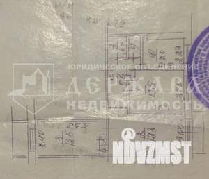 3-к квартира, вторичка, 62м2, 5/9 этаж