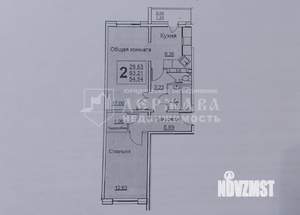 Фото квартиры на продажу (2)