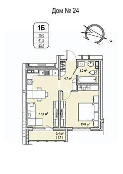 1-к квартира, строящийся дом, 43м2, 5/17 этаж