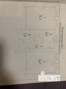 2-к квартира, вторичка, 49м2, 2/2 этаж