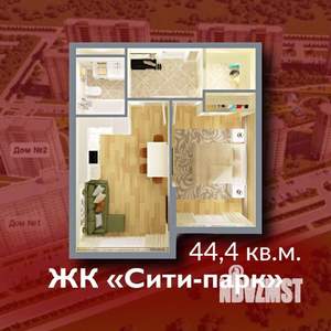 1-к квартира, строящийся дом, 44м2, 1/15 этаж