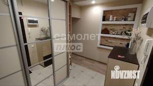 3-к квартира, вторичка, 54м2, 9/16 этаж