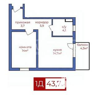 2-к квартира, вторичка, 44м2, 9/15 этаж