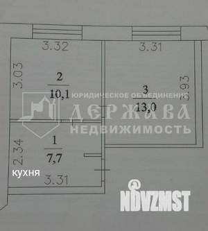2-к квартира, вторичка, 31м2, 5/5 этаж