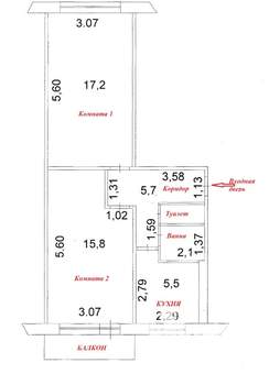 2-к квартира, вторичка, 47м2, 4/5 этаж