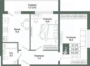 2-к квартира, вторичка, 58м2, 8/15 этаж