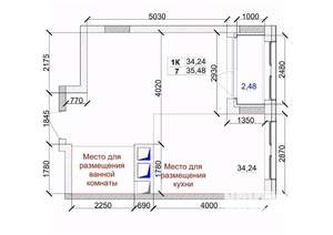 1-к квартира, вторичка, 35м2, 6/15 этаж