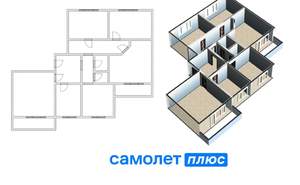 5-к квартира, вторичка, 104м2, 8/9 этаж