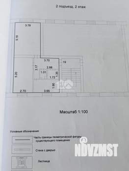 2-к квартира, вторичка, 51м2, 2/5 этаж