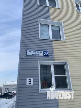 2-к квартира, вторичка, 53м2, 4/5 этаж