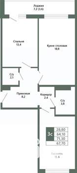 2-к квартира, вторичка, 68м2, 10/15 этаж