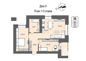 3-к квартира, строящийся дом, 73м2, 3/16 этаж