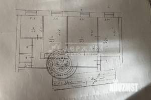 3-к квартира, вторичка, 71м2, 4/5 этаж