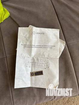 2-к квартира, вторичка, 51м2, 4/17 этаж