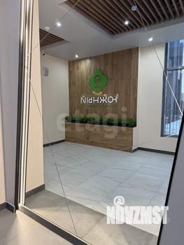 3-к квартира, вторичка, 59м2, 15/15 этаж