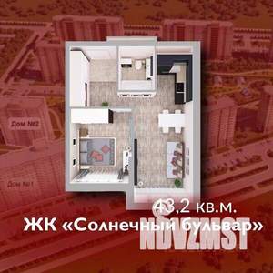 1-к квартира, строящийся дом, 43м2, 4/8 этаж