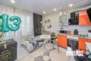 Студия квартира, вторичка, 25м2, 1/9 этаж