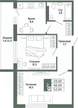 2-к квартира, вторичка, 53м2, 15/15 этаж