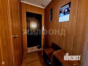 1-к квартира, вторичка, 31м2, 3/5 этаж