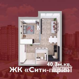 1-к квартира, строящийся дом, 41м2, 14/15 этаж